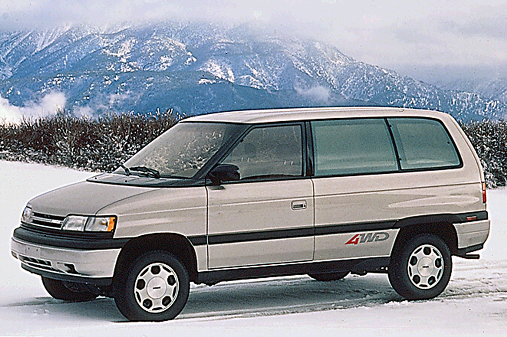  1993 Mazda MPV - Reciclaje del DMV